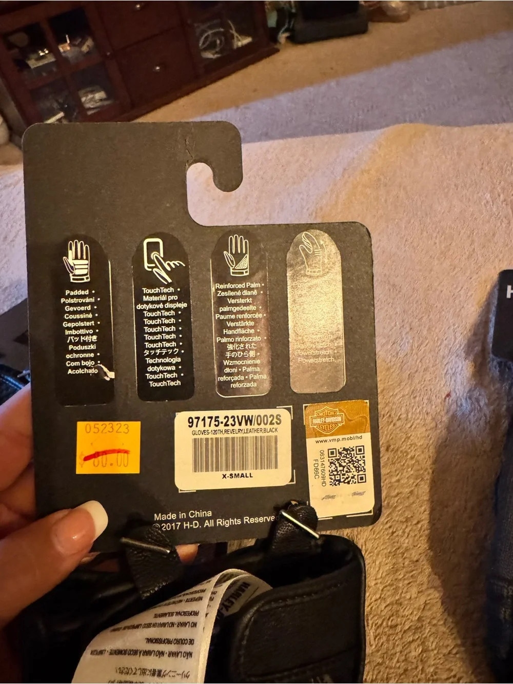 Harley-Davidson set four